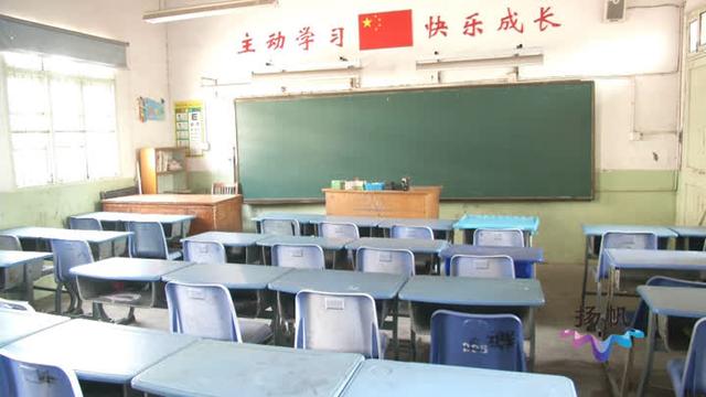 广陵区小学新任领导引领教育创新，塑造未来之光领袖教育之路