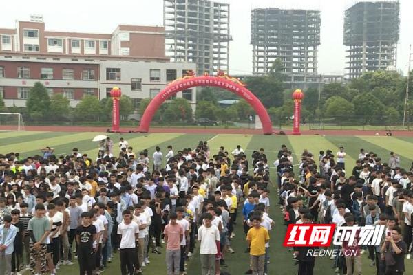 江华瑶族自治县小学最新招聘概览发布