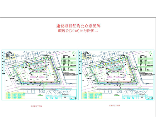 嫩江县统计局最新发展规划概览