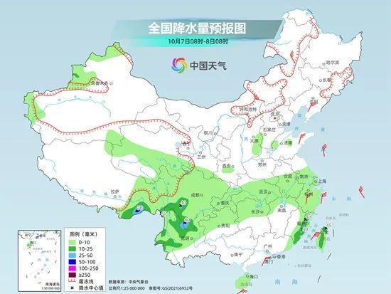 中岭村民委员会天气预报更新通知