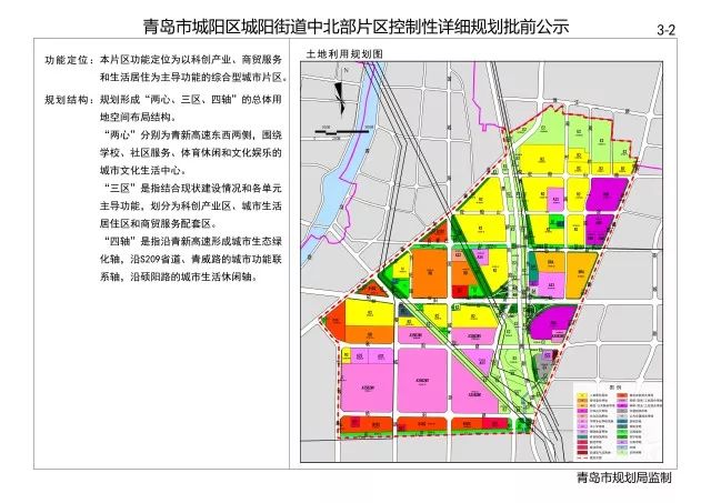 李渡街道最新发展规划，塑造未来城市新面貌蓝图