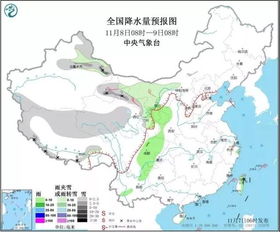 洋泉镇天气预报更新通知