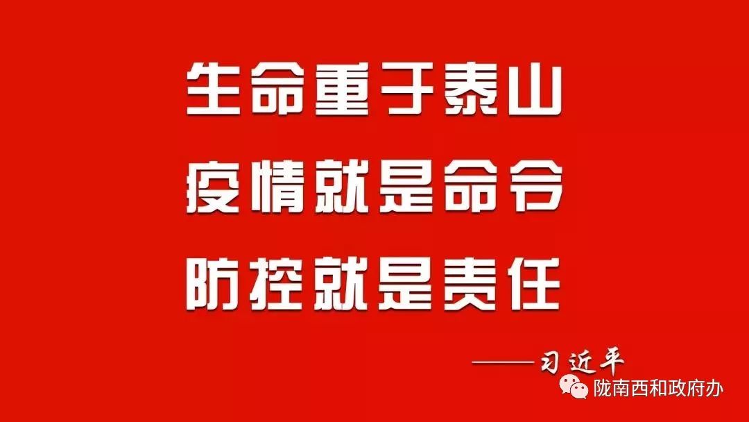 西演镇最新招聘信息全面解析