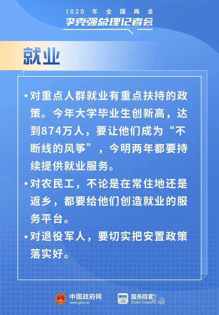 海林市审计局最新招聘全解析