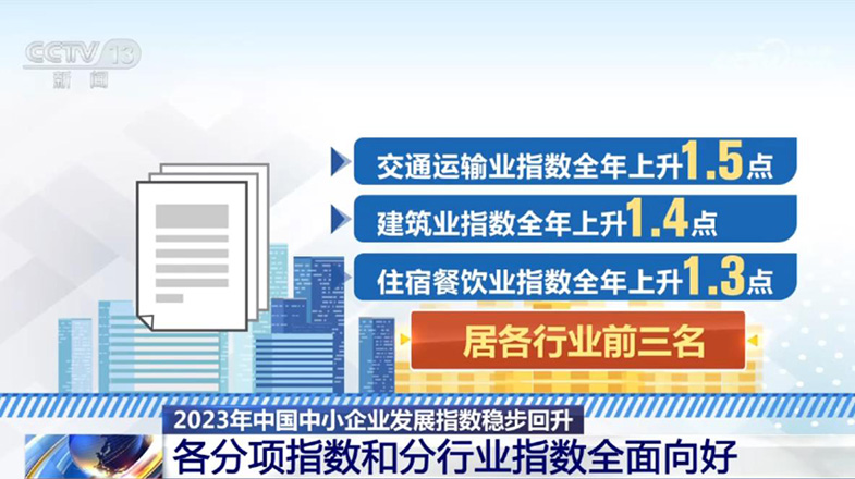 草湾村民委员会最新招聘公告发布