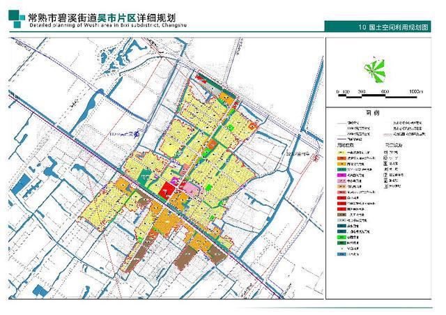 河滨街道办最新发展规划概览