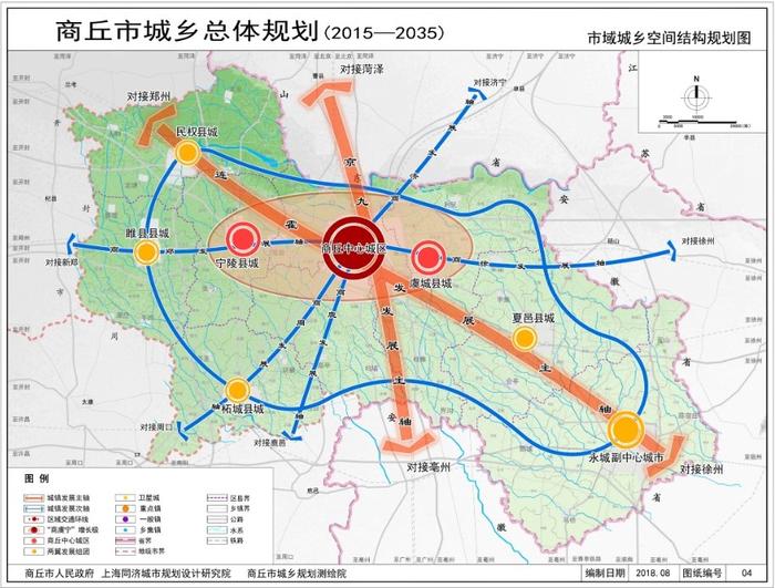 罗岩乡未来繁荣蓝图，最新发展规划揭秘