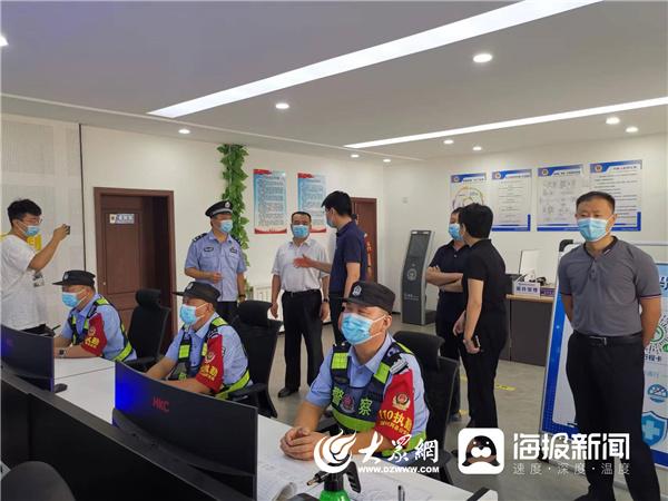 东阿县公安局最新发展战略规划揭晓