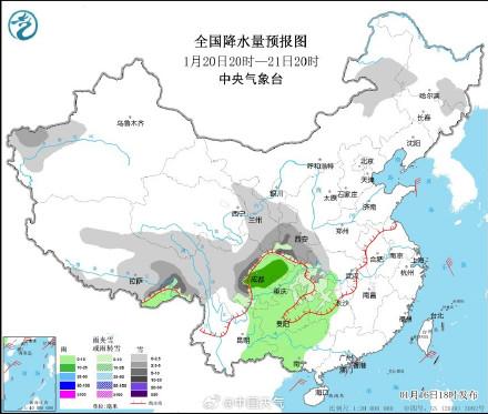 西圩乡天气预报更新通知