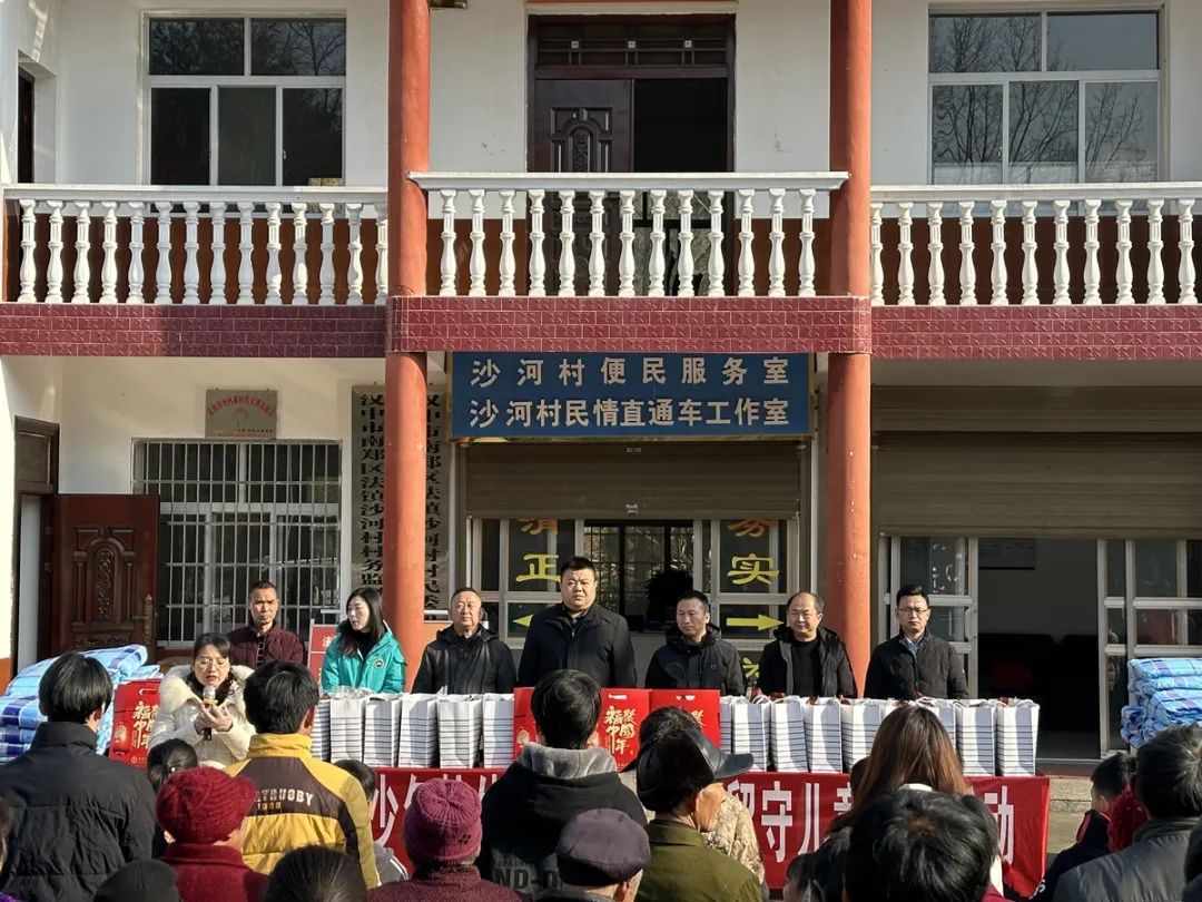 聂河村民委员会典范项目，引领乡村发展的领航者