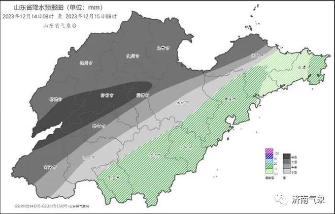 孙陶集镇天气预报更新通知